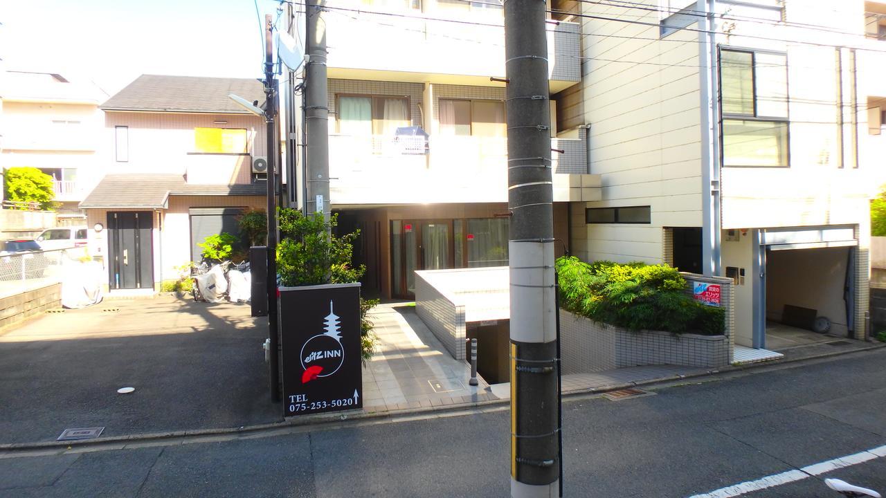 Elitz Inn Third Kyōto Esterno foto