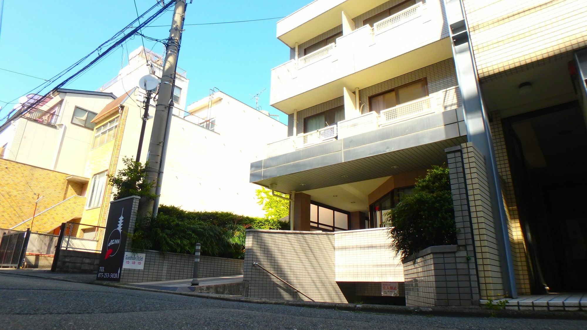 Elitz Inn Third Kyōto Esterno foto